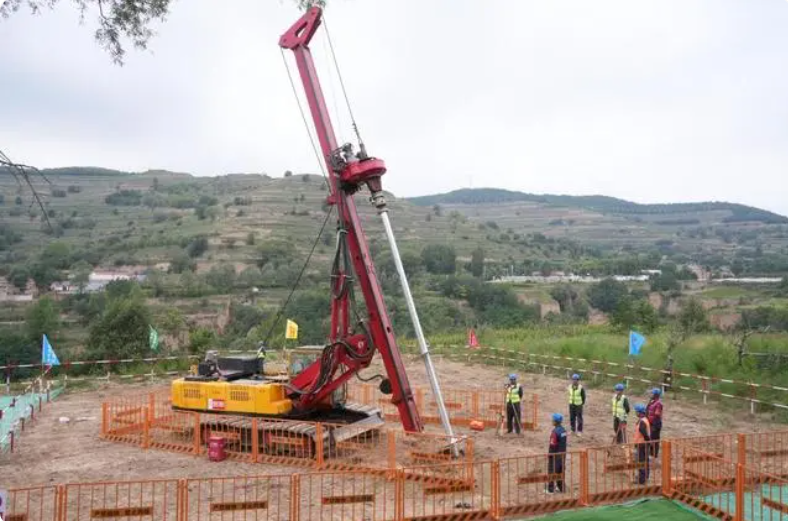 QQ截图20240805135334