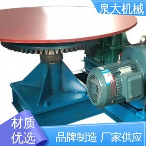 支持定制 pz重型圆盘给料机 寿命长 煤碳 建材 泉大机械