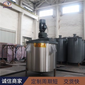 真石漆设备 化工设备 自动化控制设备 型号全 晨阳机械