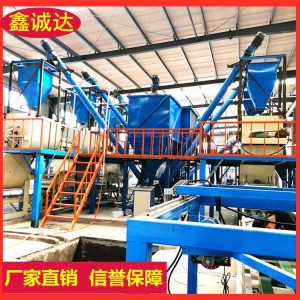 fs免拆外建筑模板生产设备 鑫诚达外墙一体化新型建材设备