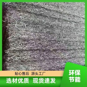 防水杉木板水利堤坝工程 坚固耐压久林建材款式多样