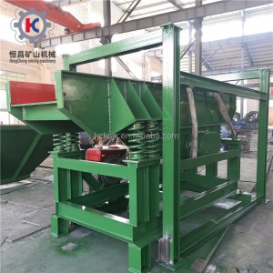 500吨矿用输送机械 建材行业给料设备 大中小型振动矿山给料机