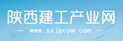 陕西建工产业网
