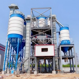 免基础移动搅拌站厂家 工程商混混凝土搅拌站 JS750混凝土搅拌机